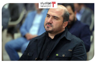 بازگشت بیش از ۷ هزار واحد تولیدی راکد به چرخه تولید اخبار