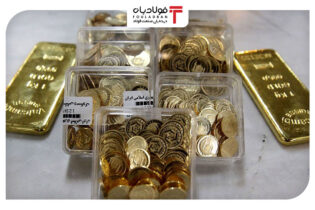 ادامه کاهش قیمت طلا وسکه در بازار اخبار
