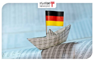 بلومبرگ: رشد اقتصاد آلمان همچنان متوقف است اخبار