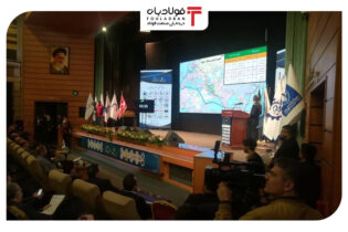 آغاز بکار سومین همایش سراسری سرآمدان اقتصاد ایران اخبار