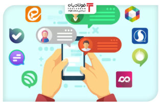 امکان پخش‌زنده و مناظره رایگان در پیام‌رسان‌های داخلی برای نامزدهای انتخابات اخبار