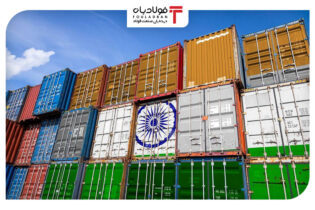 شکاف تجاری هند نزولی شد اخبار