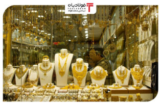 ابطال بیش از ۶۰۰ کد شناسایی مصنوعات طلا در استان تهران اخبار