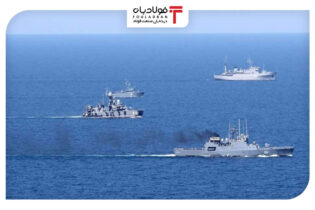 رزمایش مشترک ایران، روسیه و چین در دریای عمان آغاز شد اخبار