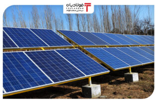 اعلام شرایط سرمایه گذاری در شهرک‌های صنعتی انرژی خورشیدی اخبار