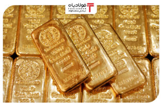 کاهش ارزش جهانی طلا اخبار