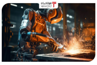 نقش هوش مصنوعی در تکامل صنعت فولاد اخبار