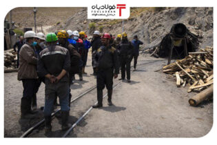 صدور حکم قطعی پرونده حادثه معدن طزره دامغان اخبار