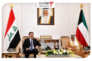 توافق عراق و امارات برای توسعه بندر فاو عراق اخبار