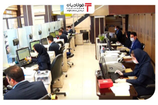 ادارات تهران باید تا ۱۵ خرداد امسال برچسب انرژی بگیرند اخبار
