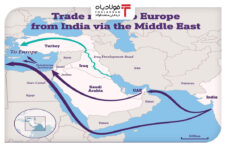 امضای توافق‌نامه برای مسیر ترانزیتی از خلیج فارس به اروپا عینک فولادی عینک فولادی