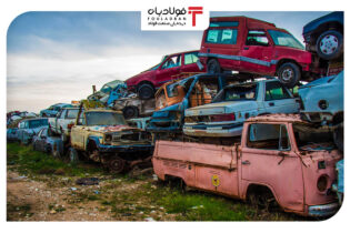 افزایش ۳ تا ۷ برابری اسقاط خودرو‌های فرسوده با ابلاغ آیین نامه جدید اخبار
