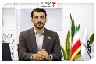پایداری و نوآوری در تولید و توسعه، سرآمدی در فرهنگ اخبار