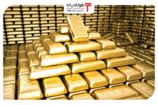 زمان حراج بعدی شمش طلا مشخص شد اخبار بازار سکه و طلا اخبار بازار سکه و طلا اخبار بازار سکه و طلا
