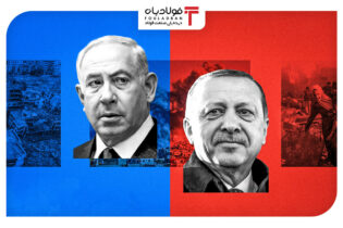 تحریم اسرائیل توسط ترکیه و سایر کشورها اخبار