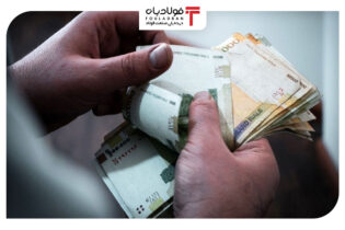 یک بام و دو هوای بازنگری در مصوبه دستمزد اخبار