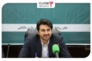 دریافت نیمی از مالیات‌ها از یک درصد افراد پردرآمد اخبار