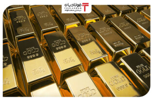 حراج نوزدهم شمش طلا اخبار