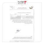 دستورالعمل چگونگی ارائه‌ی گزارش حوادث معدنی ابلاغ شد اخبار