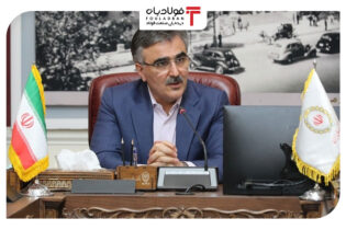 انتظارات تورمی کاهش یافته است/ حمایت بانک مرکزی از بازار سرمایه اخبار