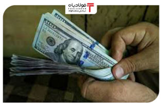 آغاز کاهشی معاملات صبح دلار در بازار آزاد/ کاهش قیمت سکه  اخبار بازار ارز