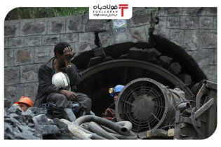 تایید مرگ کارگر معدن زغال‌سنگ در کرمان اخبار