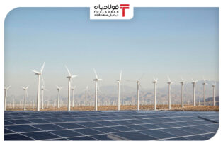 جایگاه توسعه انرژی‌های تجدیدپذیر در ایران و ۱۲ کشور عربی چگونه است؟ اخبار