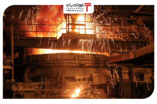 پیشنهاد اصلاح ارزیابی بازار فولاد صادراتی ایران توسط نشریه فست‌مارکت اخبار