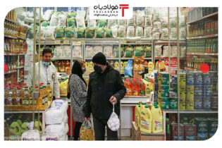 تامین ۶.۸ میلیارد دلار ارز برای واردات کالای اساسی/ ۲۹۳ میلیون دلار ارز نیمایی برای صنایع معدنی تأمین شد اخبار