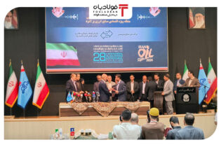 ایمیدرو با شرکت ملی صنایع پتروشیمی همکاری می‌کند اخبار