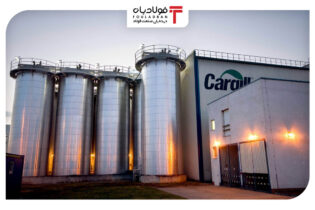 کارگیل از معاملات فیزیکی فولاد چین خارج شد اخبار