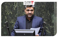 اعتبارات تبصره ۱۸ لایحه بودجه هدفمند شود اخبار معدنی ایران اخبار معدنی ایران اخبار معدنی ایران
