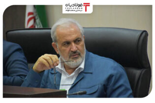 اولویت‌های معدنی دولت چهاردهم از نگاه وزیر صمت اخبار