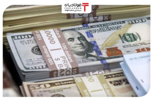 آغاز کاهشی معاملات صبح دلار در بازار آزاد/ قیمت سکه افزایشی شد اخبار