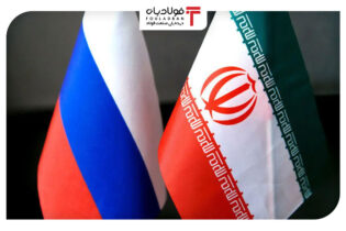 ​ توافق بر سر فهرست کالاهای با تعرفه صفر/ چندنرخی شدن «روبل» روسیه در بازار ایران اخبار