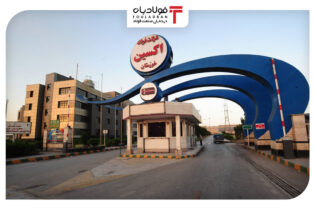 مهر تایید سازمان محیط زیست بر آلاینده نبودن اکسین/ رنگ سبز فولادی بر تن کدام شرکت است؟ اخبار