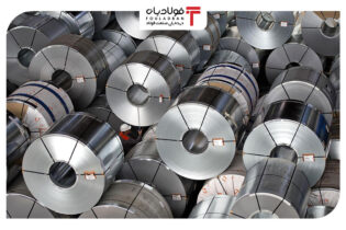 دلیل کاهش شدید صادرات فولاد چیست؟/ تولید در محاق اخبار