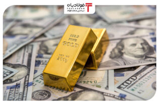 ذخایر ارز و طلای کشور در حال افزایش است اخبار
