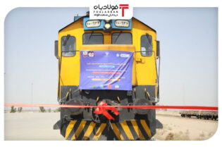 جزئیات راه‌اندازی قطار ایران و چین/ واردات افزایشی شد اخبار