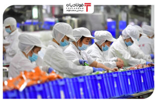 دومین اقتصاد بزرگ جهان رو به افول رفت عینک فولادی