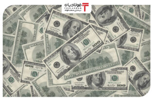 دلار در بازار آزاد ۵۹ هزار و ۴۵۰ تومان/ قیمت سکه کاهش یافت اخبار