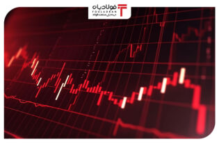 تداوم روند نزولی بورس تهران/ شاخص فلزات ۲۷ هزار واحد کاهش یافت اخبار