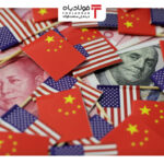 فولادبان | پایگاه خبری فولاد ایران اخبار