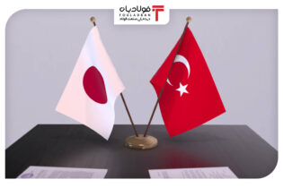 ژاپن تعرفه های آنتی دامپینگ ترکیه را به چالش کشید اخبار