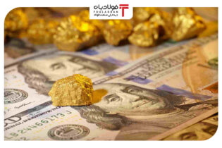 حراج بعدی شمش طلا؛ ۲۶ مرداد برگزار می‌شود اخبار