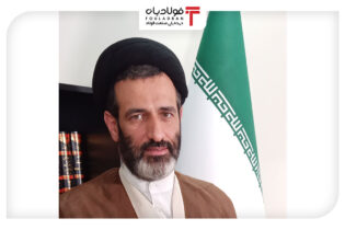 حرکت جدی دولت به سوی مدیریت ناترازی انرژی؛ سامانه جامع انرژی با هدف شفافیت و عدالت یارانه‌ای راه‌اندازی شد اخبار