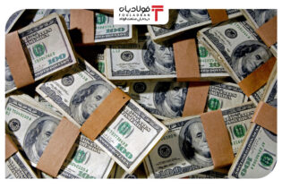 آغاز کاهشی معاملات صبح دلار در بازار آزاد/ قیمت سکه صعودی شد عینک فولادی