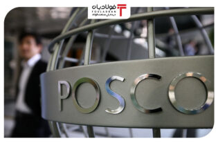 اعتصاب در POSCO کره جنوبی؛ تهدیدی برای تولید فولاد و بازارهای جهانی اخبار