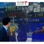 فولادبان | پایگاه خبری فولاد ایران اخبار