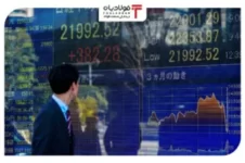 وضعیت فعالیت بازار سرمایه در روز چهارشنبه اعلام شد وضعیت فعالیت بازار سرمایه در روز چهارشنبه اعلام شد عینک فولادی عینک فولادی